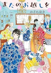 【ゆきページ】 日本正規品 クニペックス 先長ラジオペンチ (SB) (2612-200SB